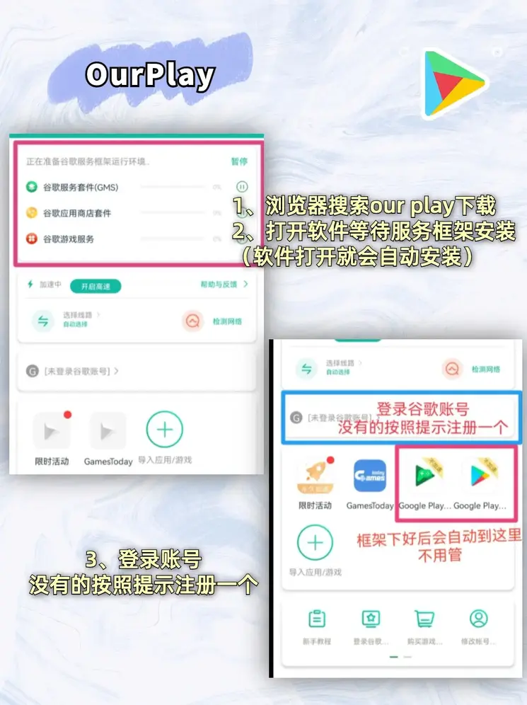 即胜体育平台地址截图1